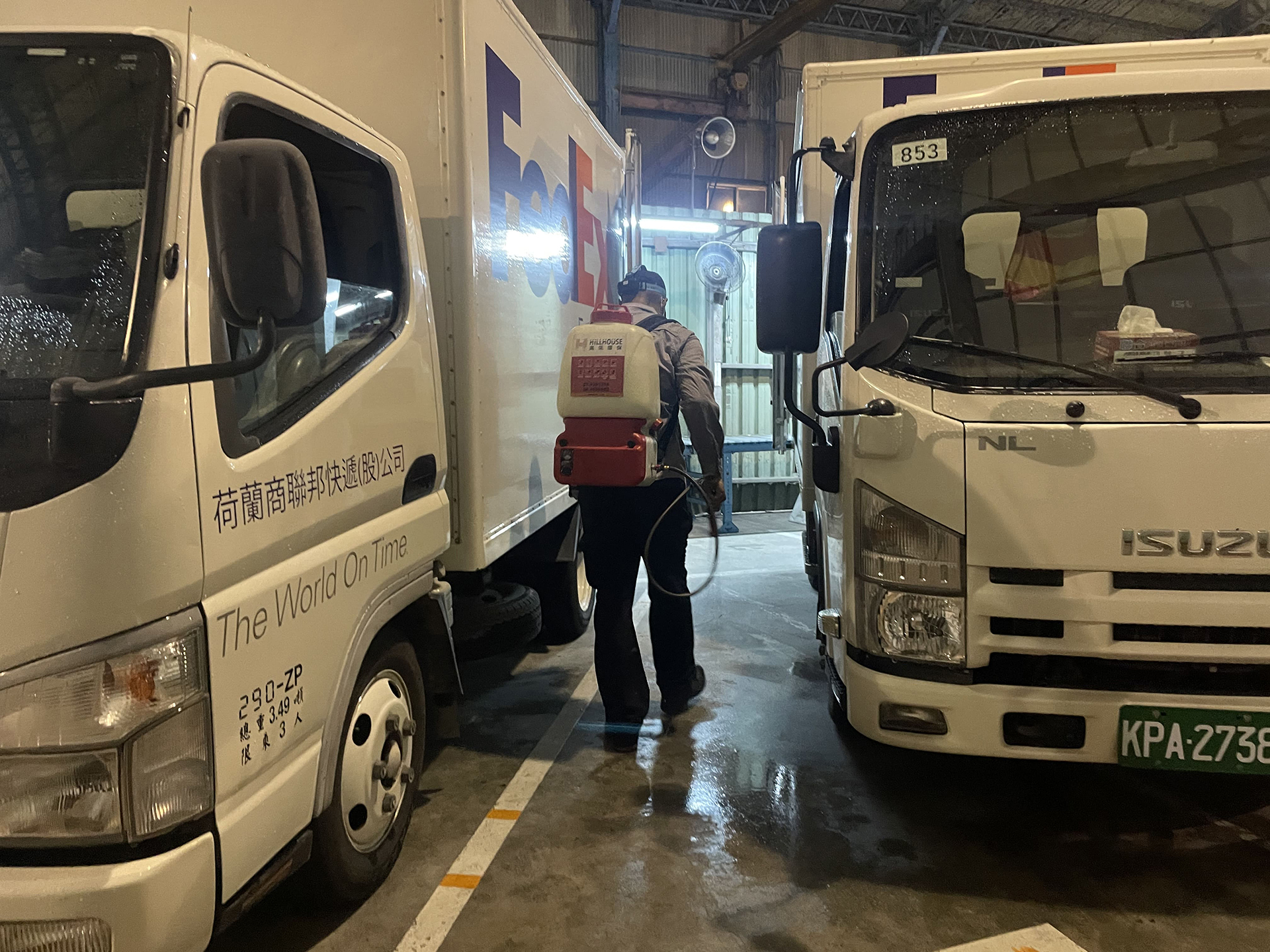 FedEx -環境消毒
